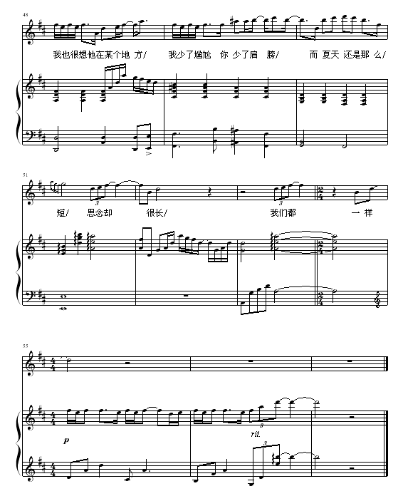 Ҳ