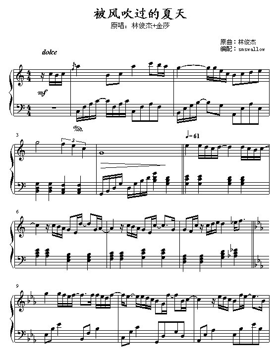 紵켪