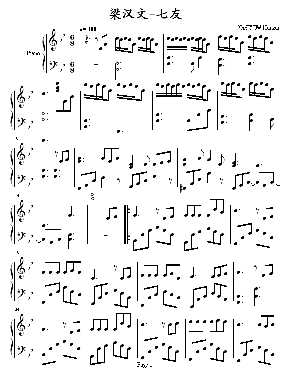 Ѽ