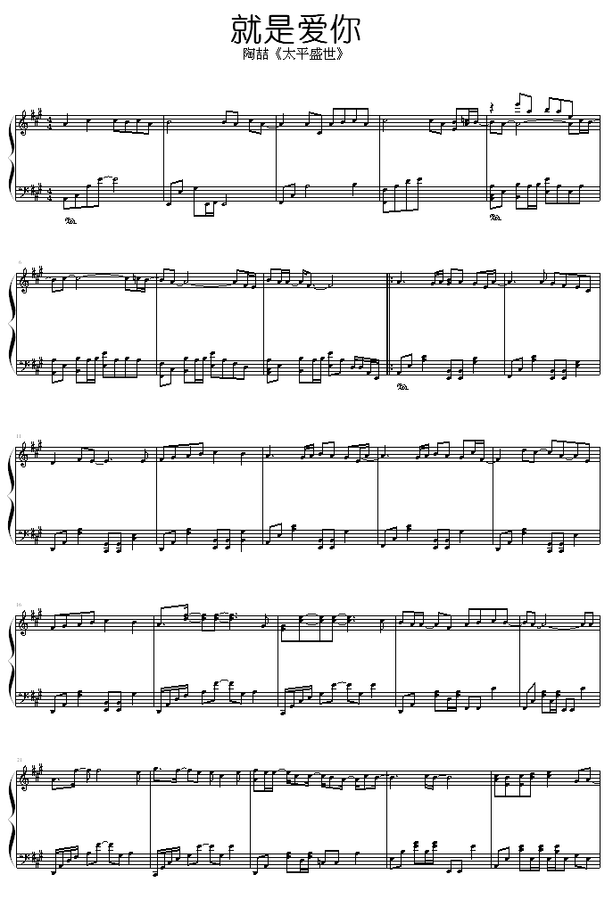 ǰ㼪
