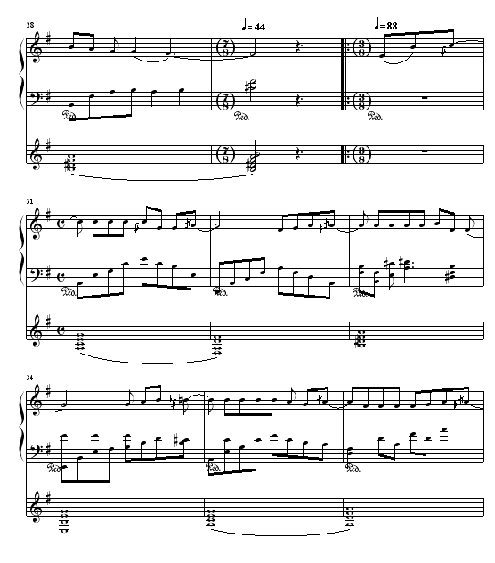 Ե