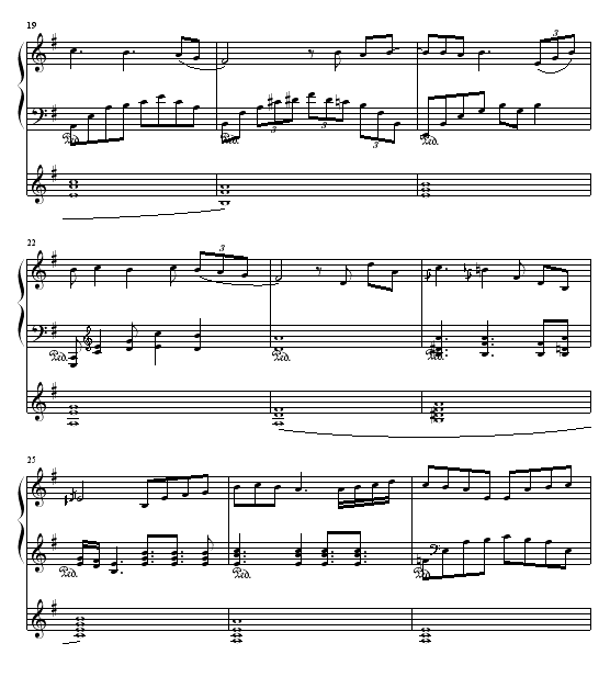 Ե