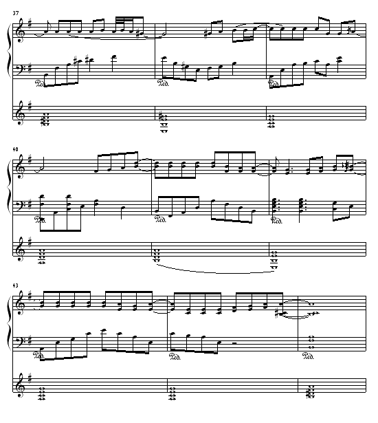 Ե