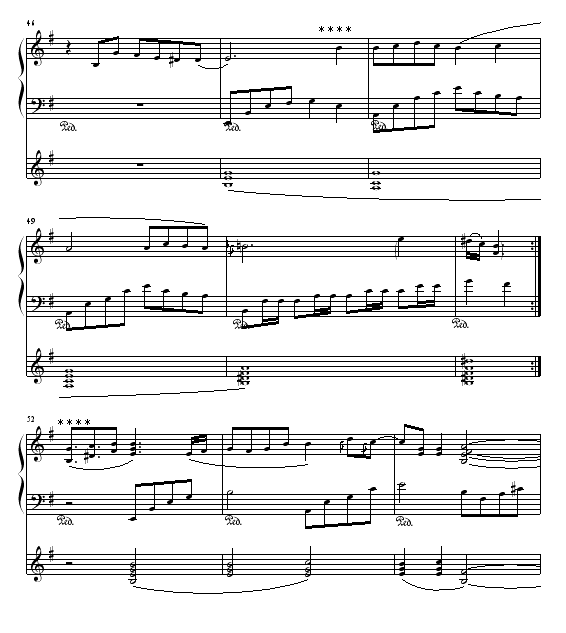 Ե