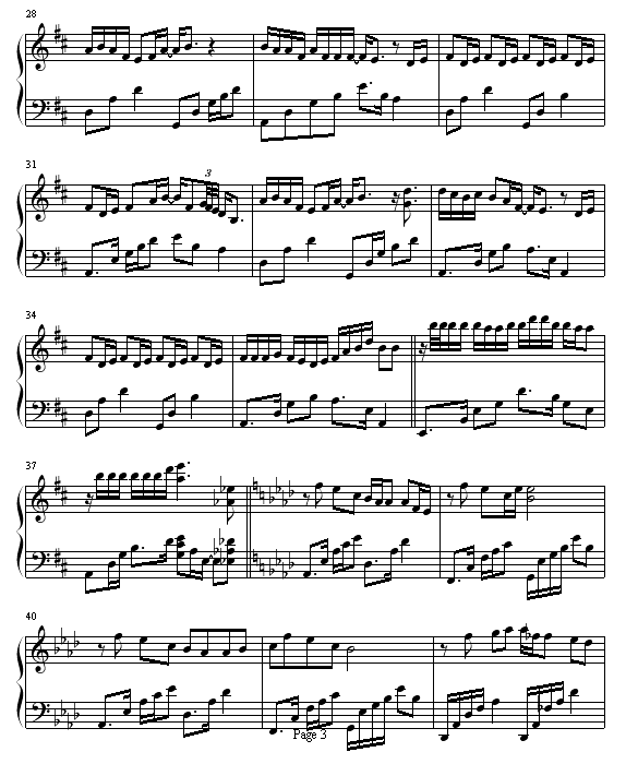 е¼