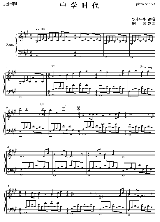 ѧʱ