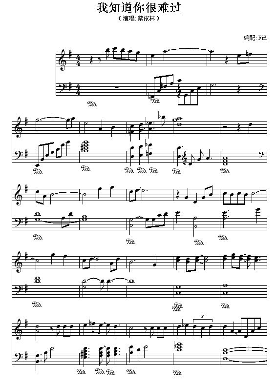 ֪ѹ