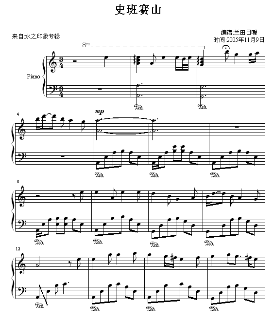ʷɽ(ı)