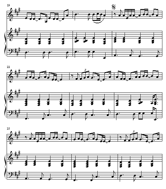 ż