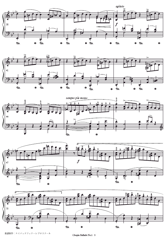 һ-Ballade No.1