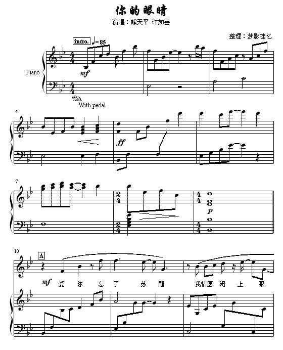 ۾