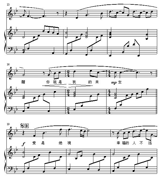 ۾