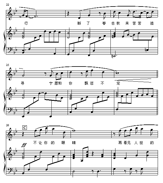 ۾