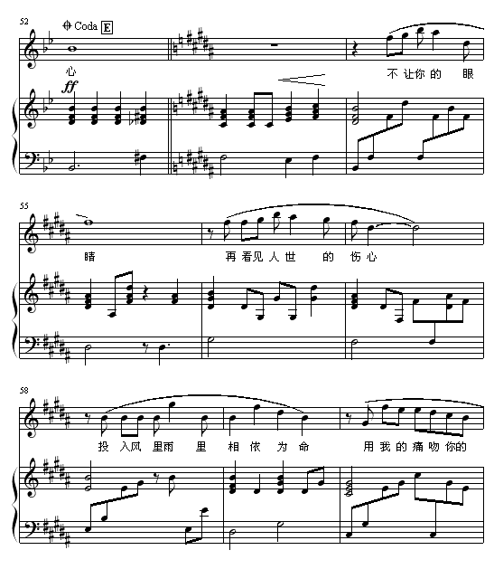 ۾