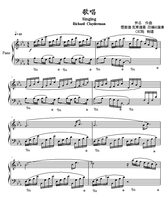 質