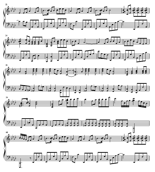 Asian Dream Song