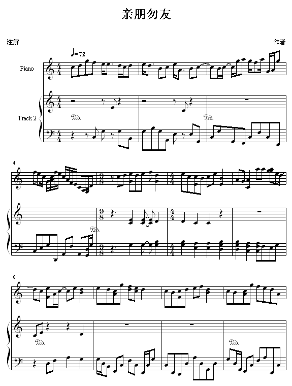 Ѽ