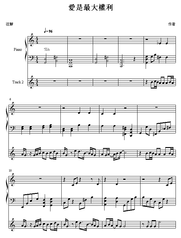 Ȩ