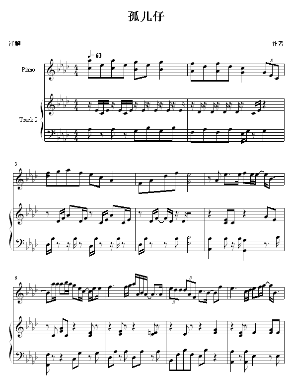 ¶м
