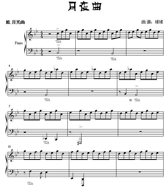 ҹ
