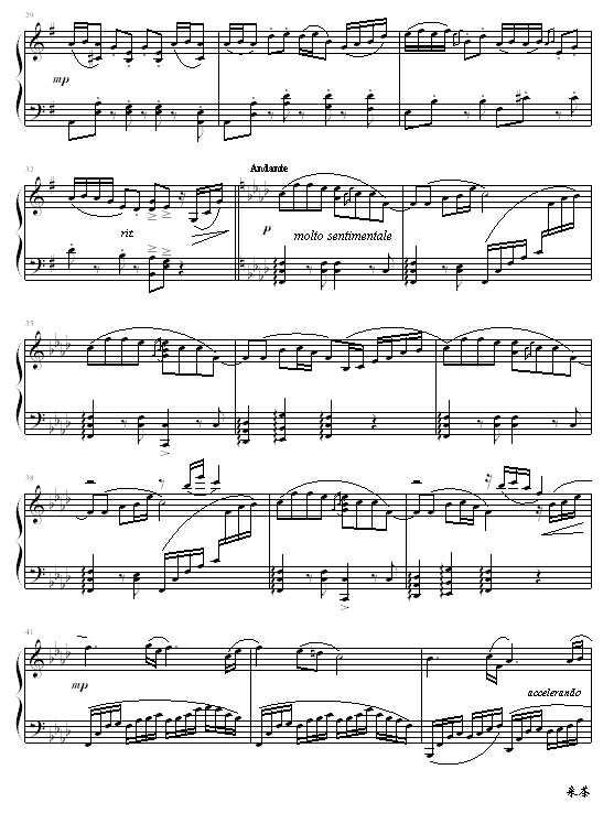 㼪