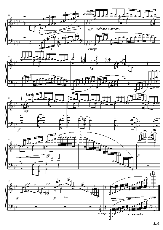㼪