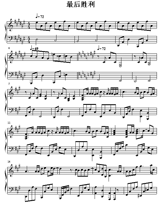 ʤ