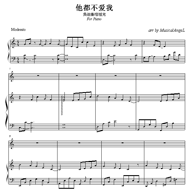 Ҽ