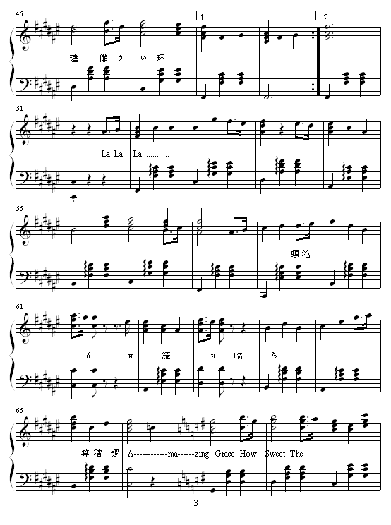 ն伪