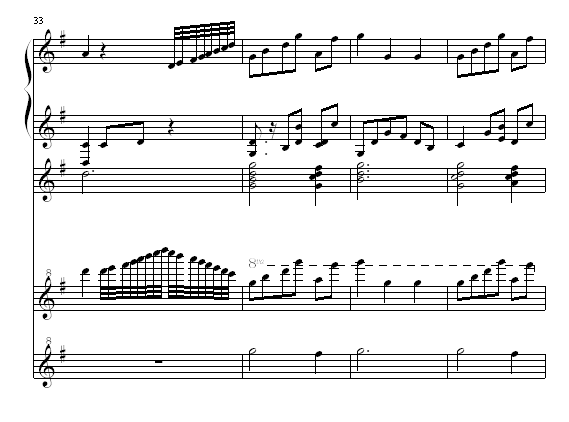 GС