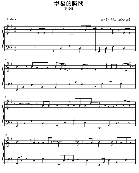 Ҹ˲伪