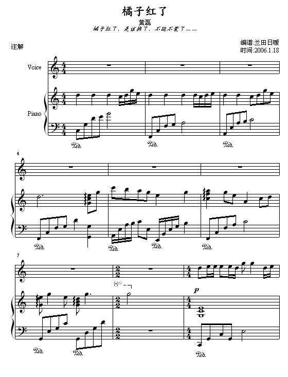 Ӻ˼