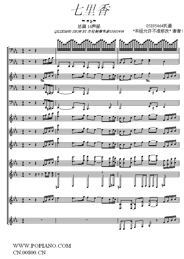  - ׼
