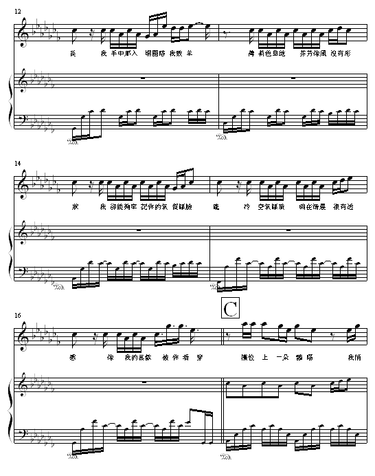 ԰λἪ