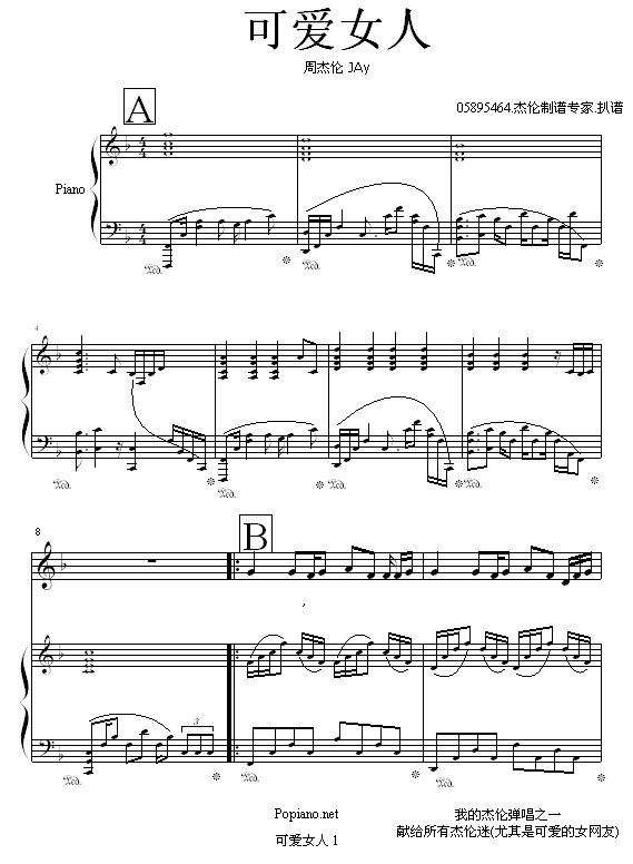ɰŮ˼