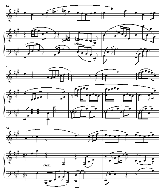 伪