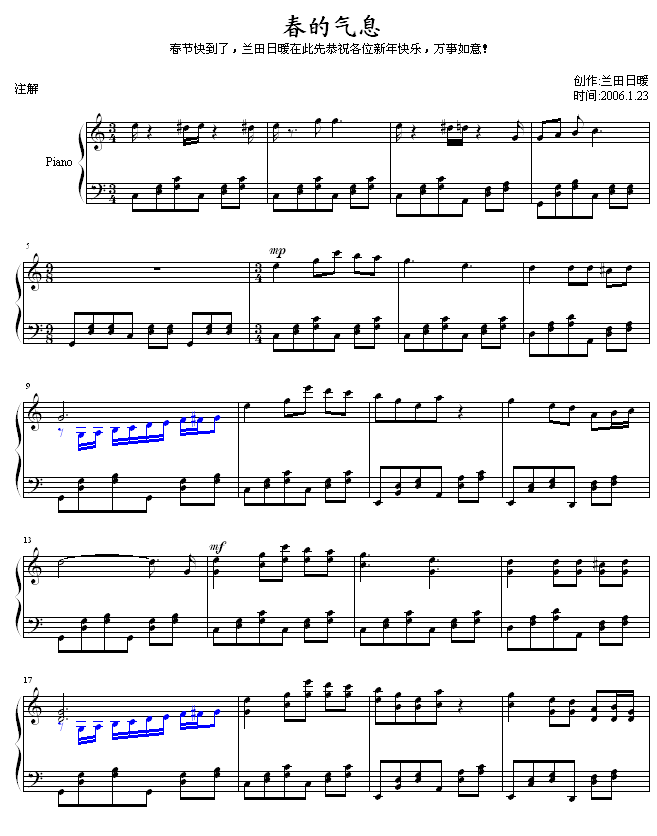 Ϣ