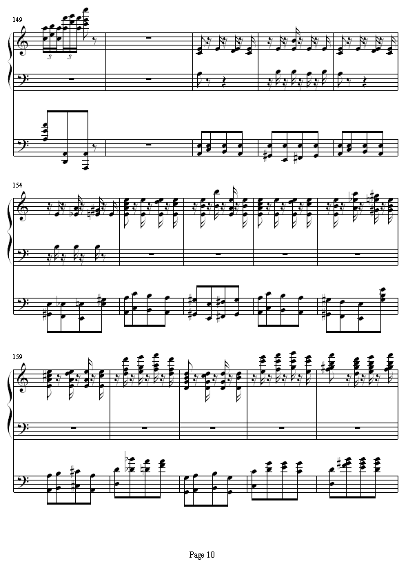 ˹صϰNo. 6
