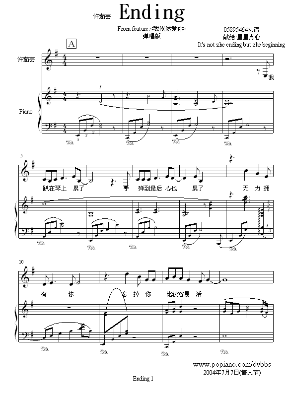 Ending