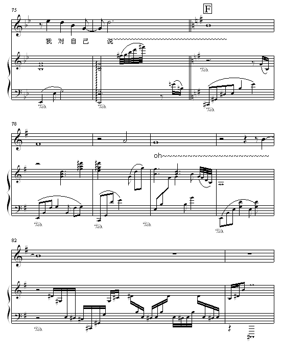 Ending