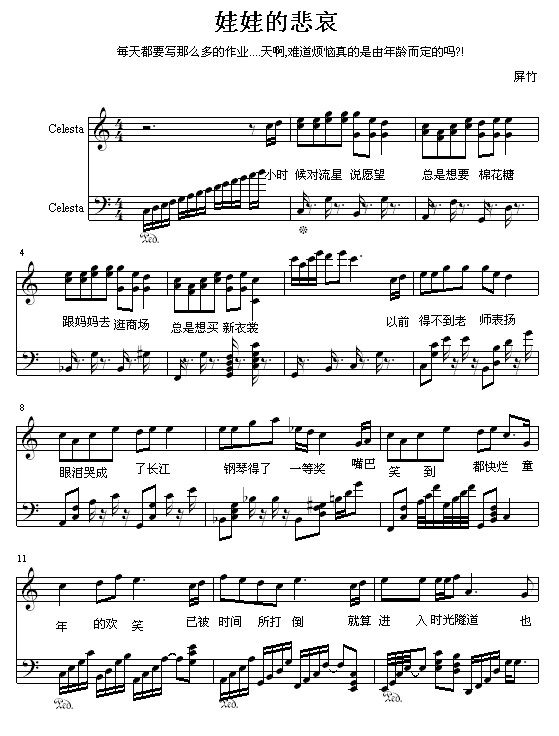޵ı