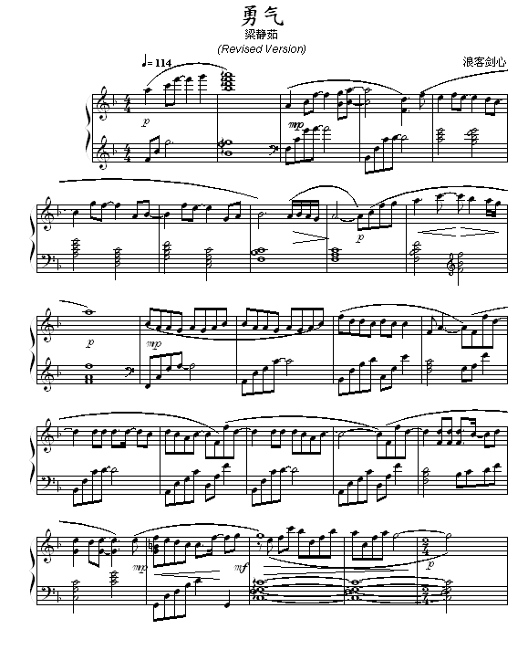  - Ѫ漪