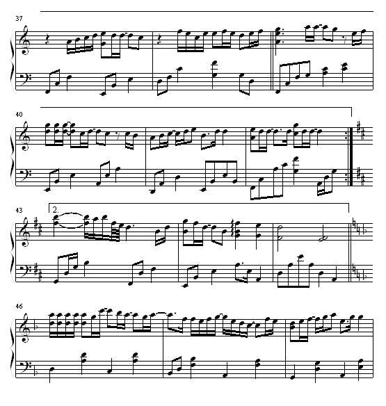 ഺ