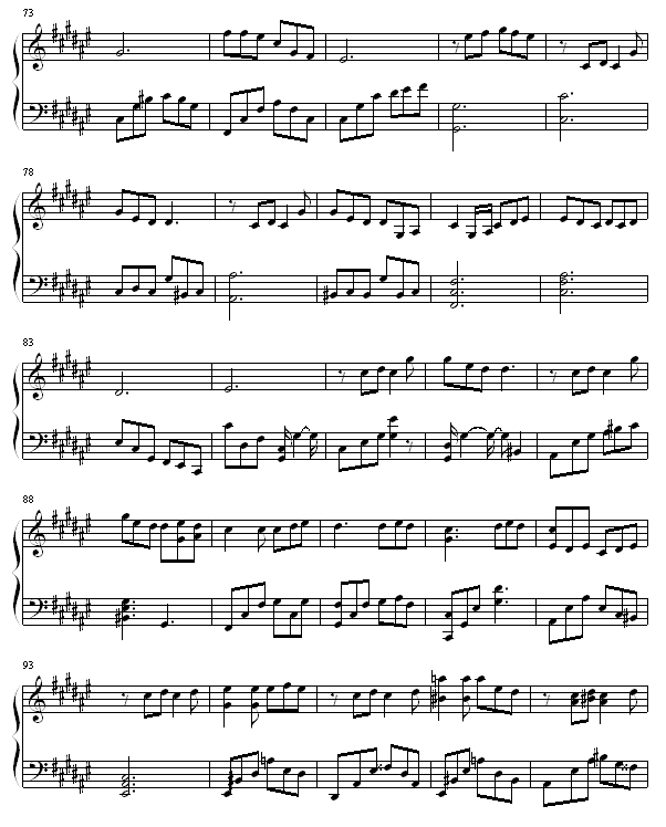Ἢ