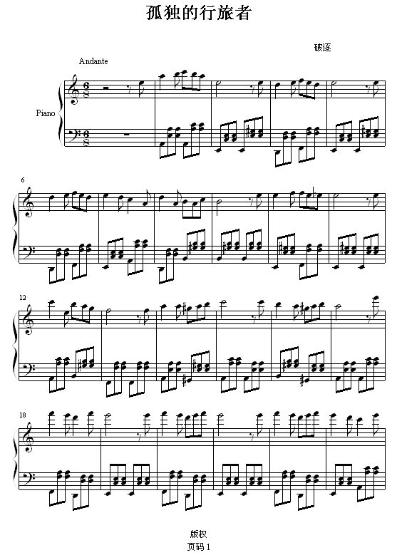 ¶߼