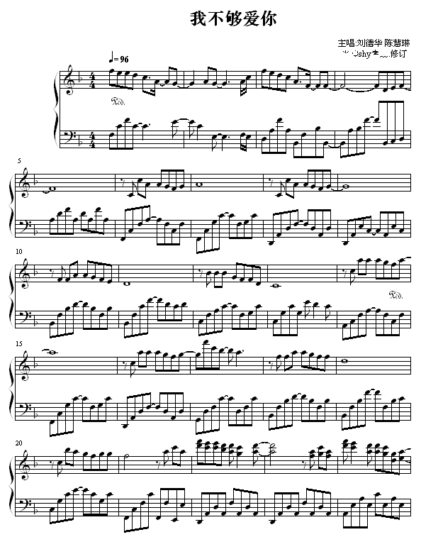Ҳ㼪