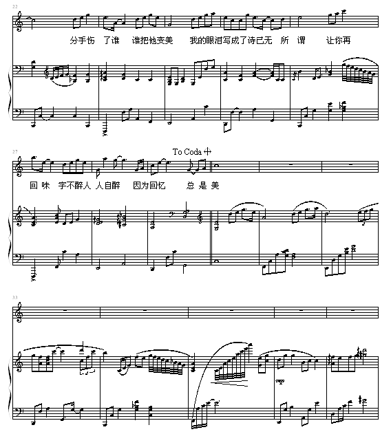 ʫ -棩