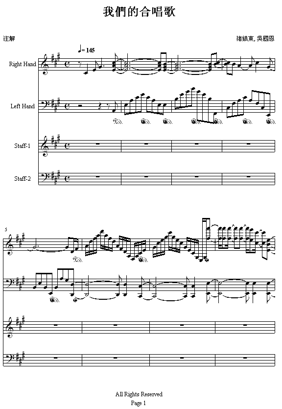 ҂ĺϳ輪