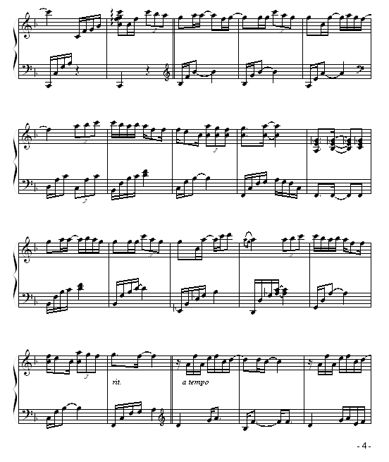 ʧ - ض漪
