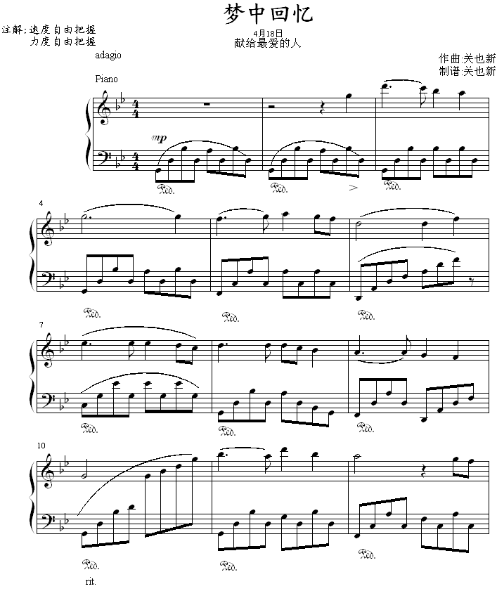 еĻ伪
